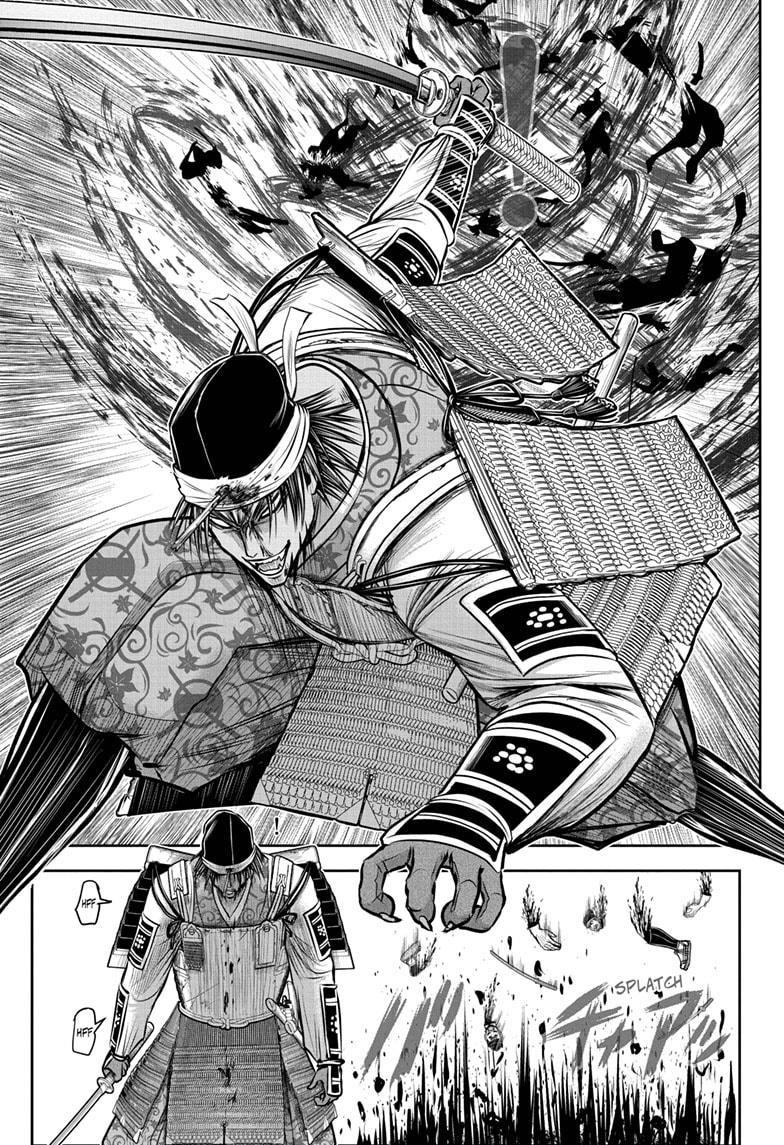 Read The Elusive Samurai ENGLISH Manga Online
