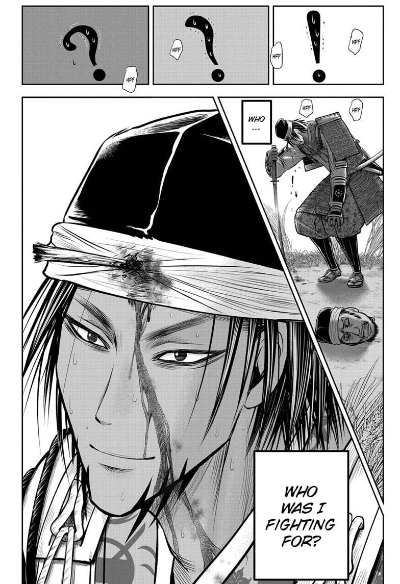 Read The Elusive Samurai ENGLISH Manga Online