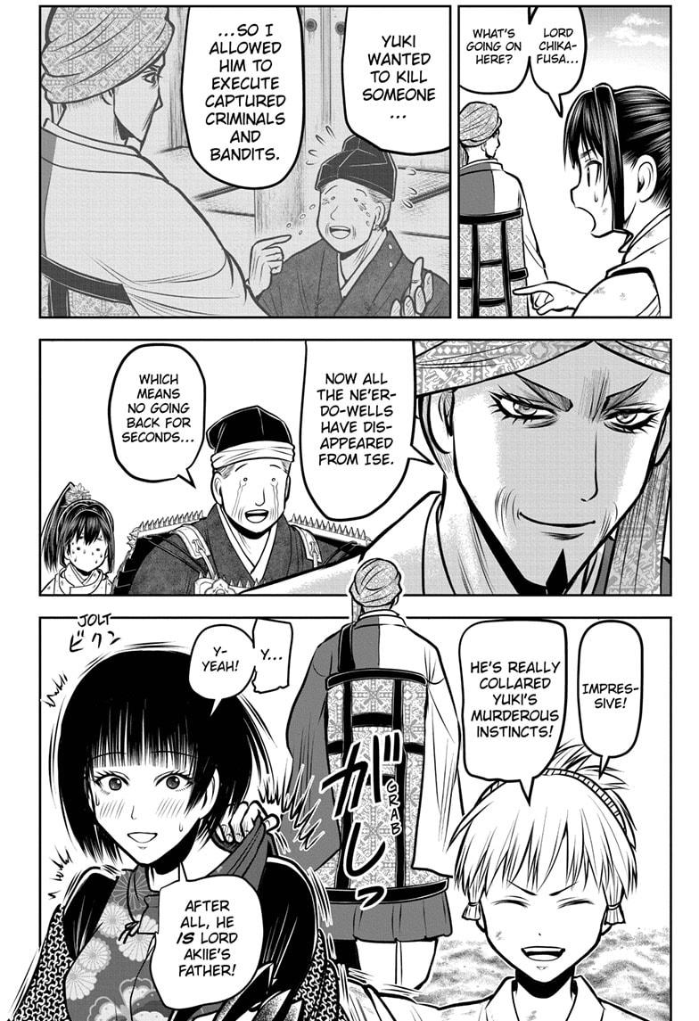 Read The Elusive Samurai ENGLISH Manga Online