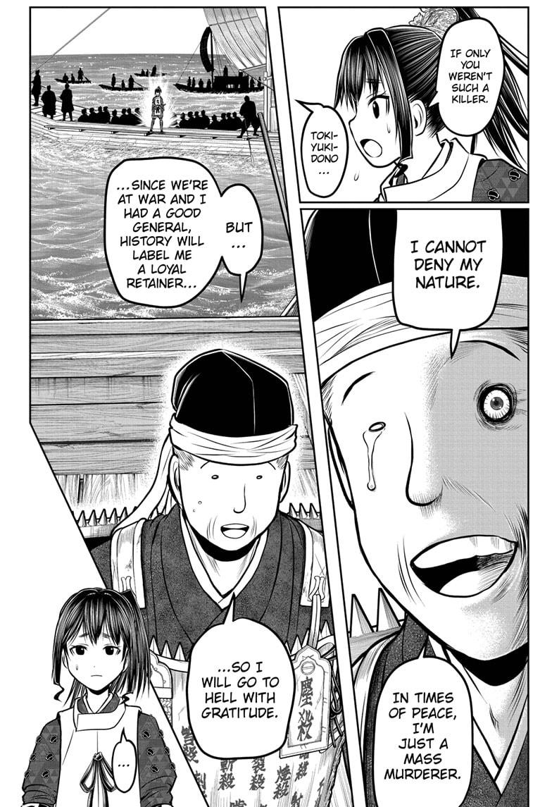 Read The Elusive Samurai ENGLISH Manga Online