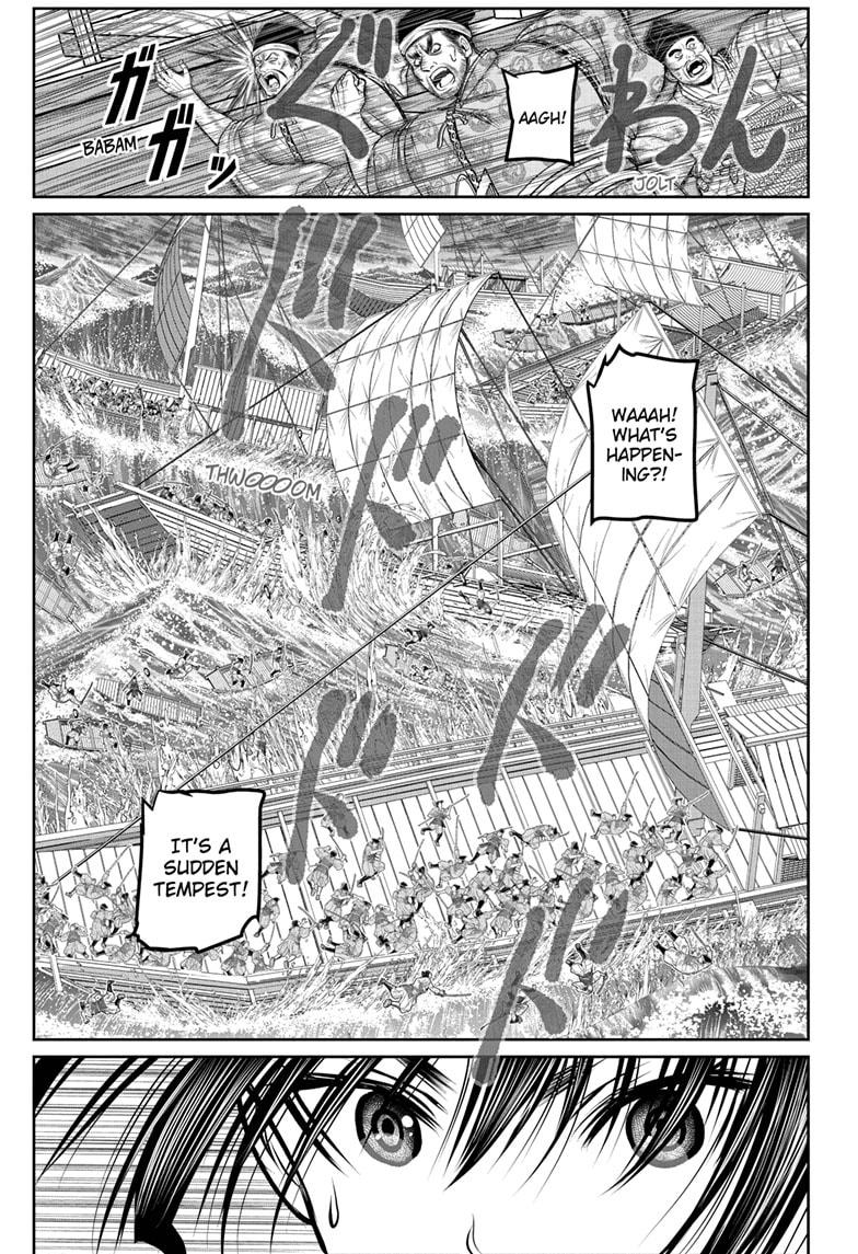 Read The Elusive Samurai ENGLISH Manga Online