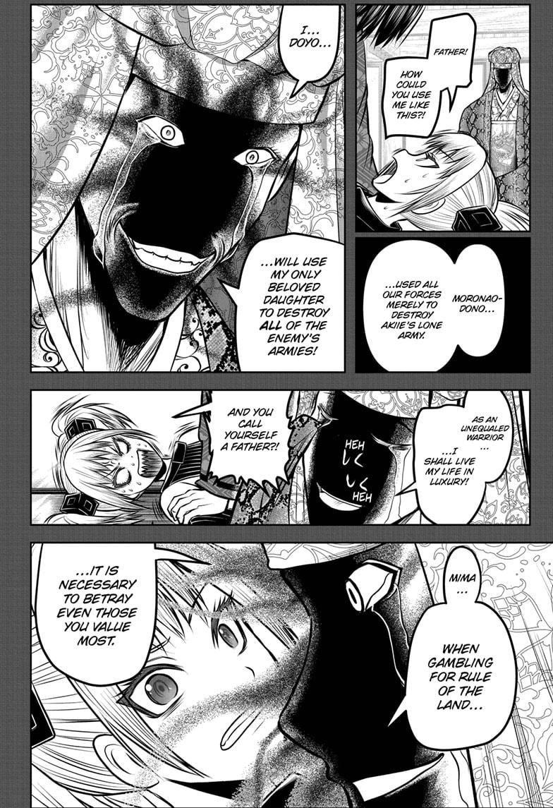 Read The Elusive Samurai ENGLISH Manga Online