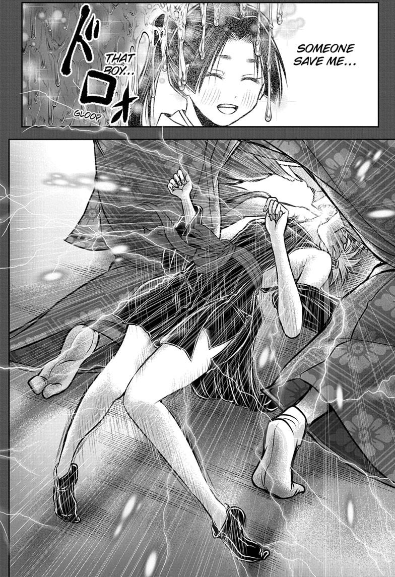 Read The Elusive Samurai ENGLISH Manga Online