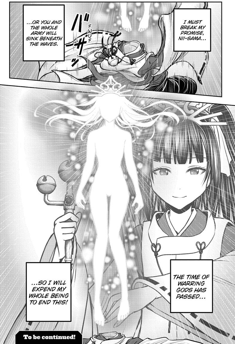 Read The Elusive Samurai ENGLISH Manga Online