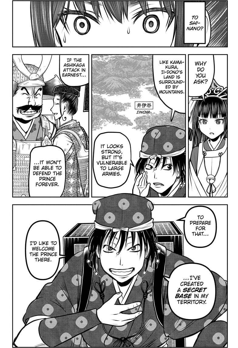 Read The Elusive Samurai ENGLISH Manga Online