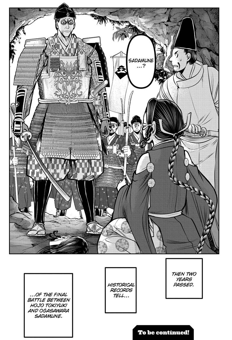 Read The Elusive Samurai ENGLISH Manga Online