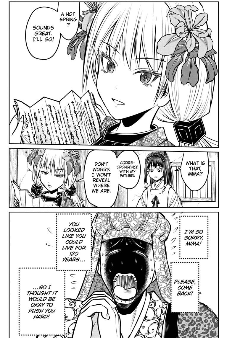 Read The Elusive Samurai ENGLISH Manga Online