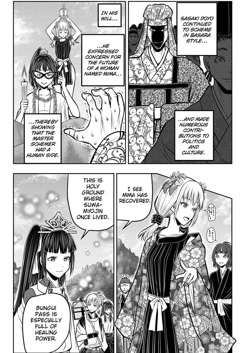 Read The Elusive Samurai ENGLISH Manga Online