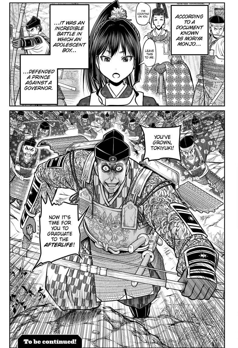 Read The Elusive Samurai ENGLISH Manga Online