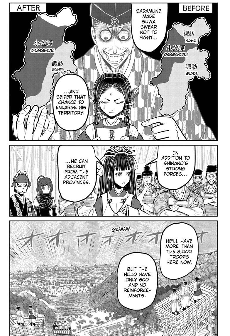 Read The Elusive Samurai ENGLISH Manga Online