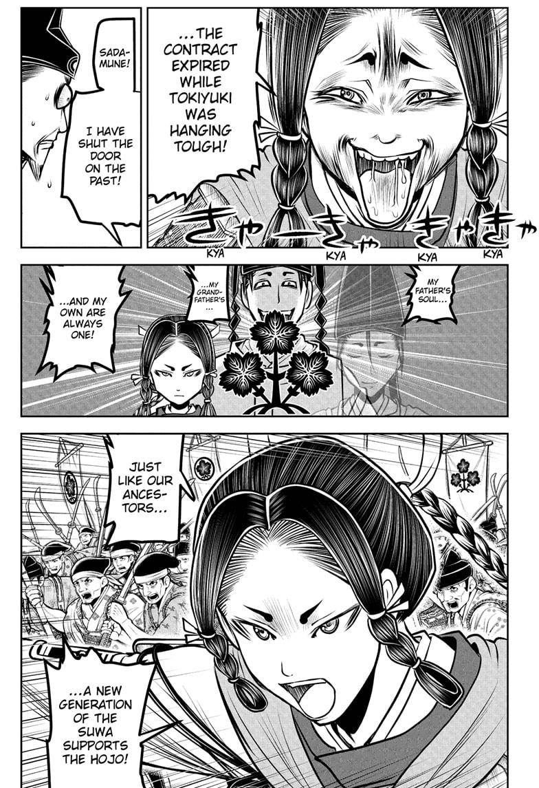 Read The Elusive Samurai ENGLISH Manga Online