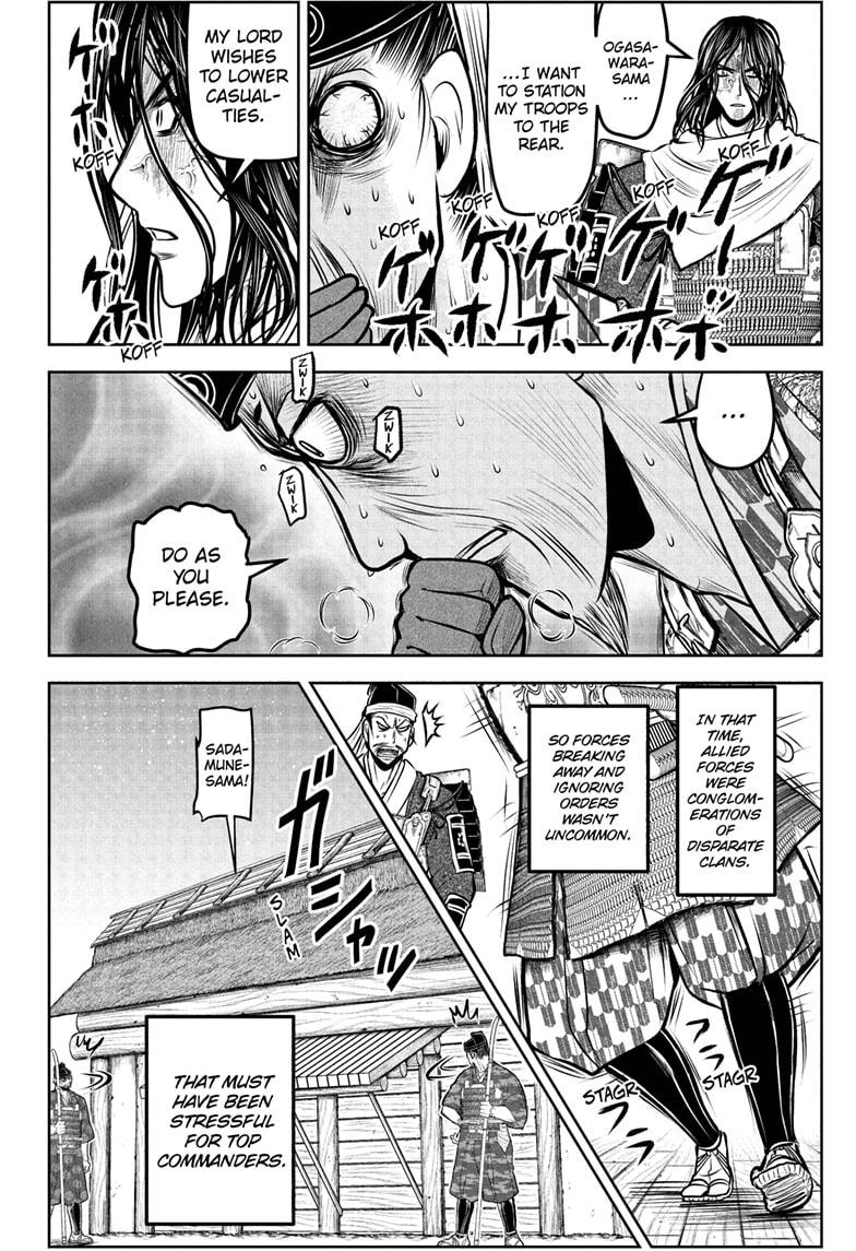 Read The Elusive Samurai ENGLISH Manga Online