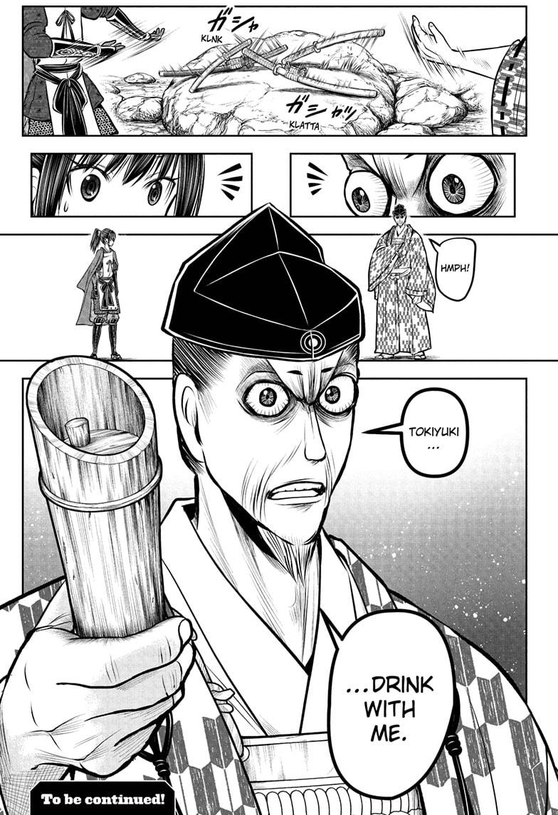 Read The Elusive Samurai ENGLISH Manga Online