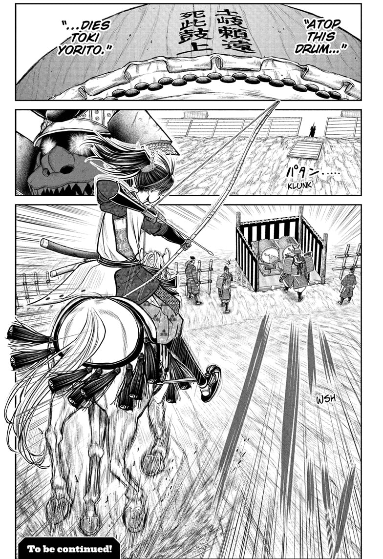 Read The Elusive Samurai ENGLISH Manga Online