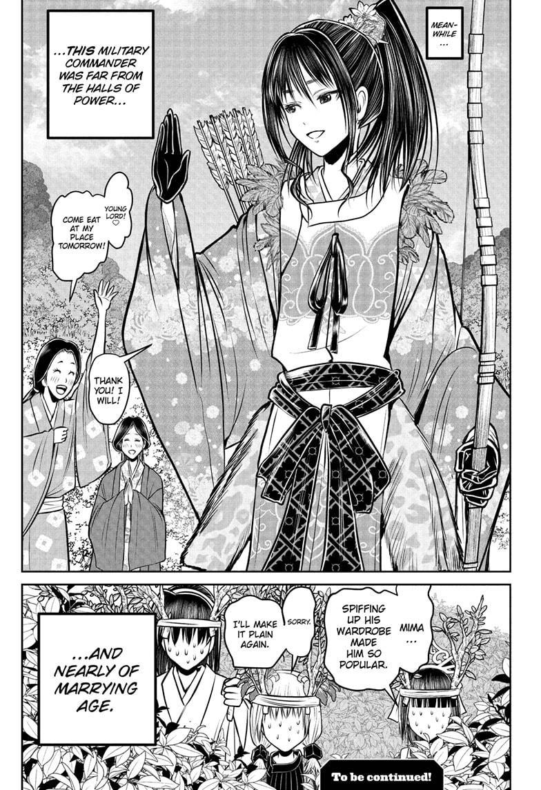 Read The Elusive Samurai ENGLISH Manga Online