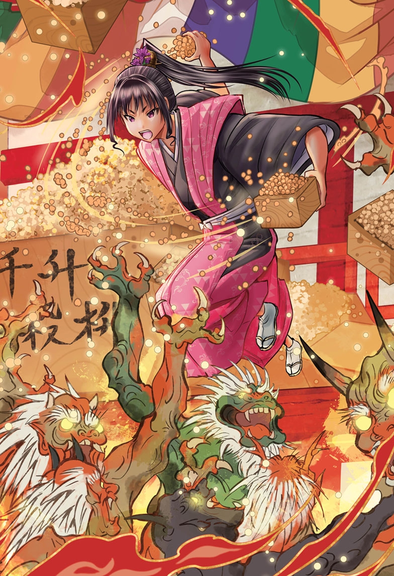 Read The Elusive Samurai ENGLISH Manga Online