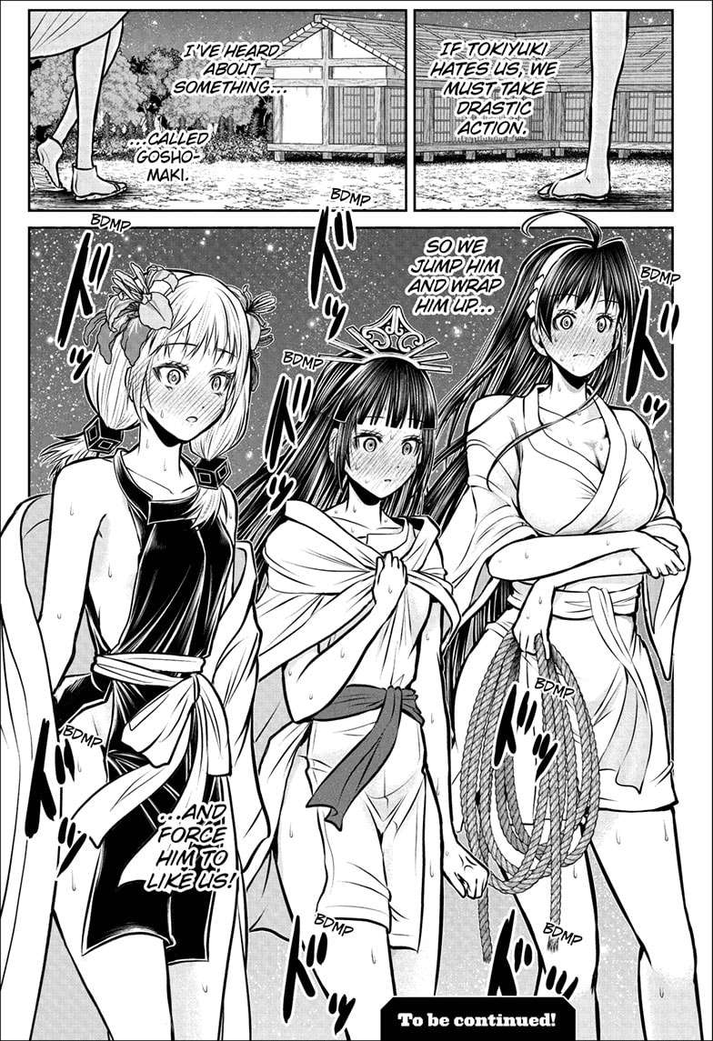 Read The Elusive Samurai ENGLISH Manga Online