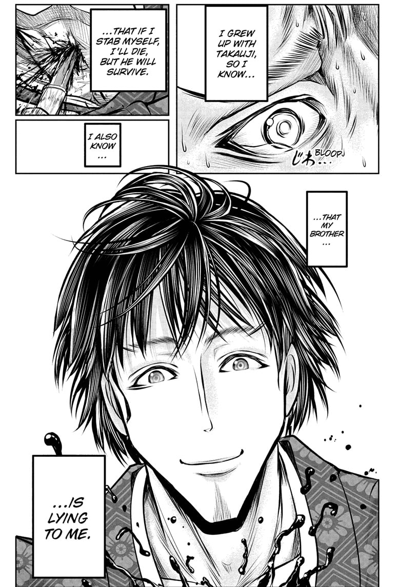 Read The Elusive Samurai ENGLISH Manga Online