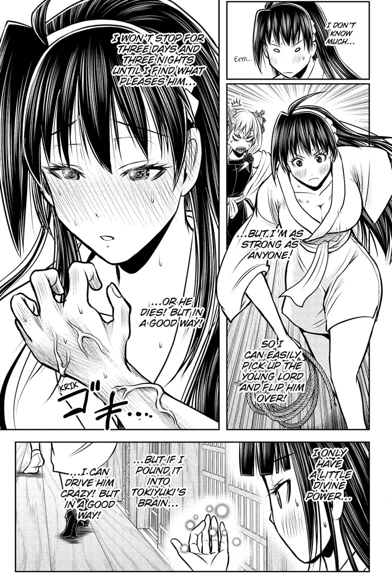 Read The Elusive Samurai ENGLISH Manga Online