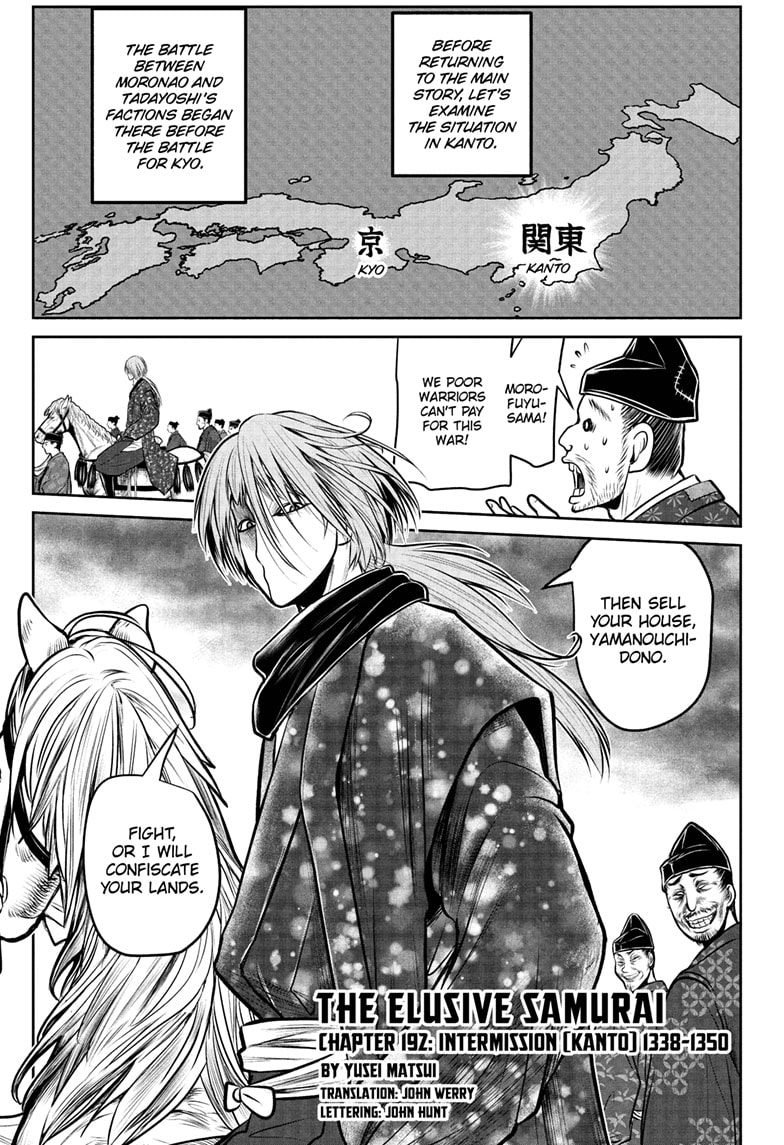 Read The Elusive Samurai ENGLISH Manga Online