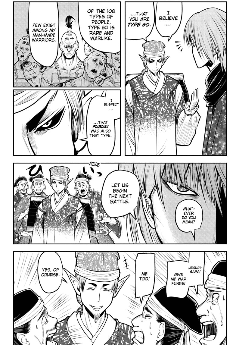 Read The Elusive Samurai ENGLISH Manga Online