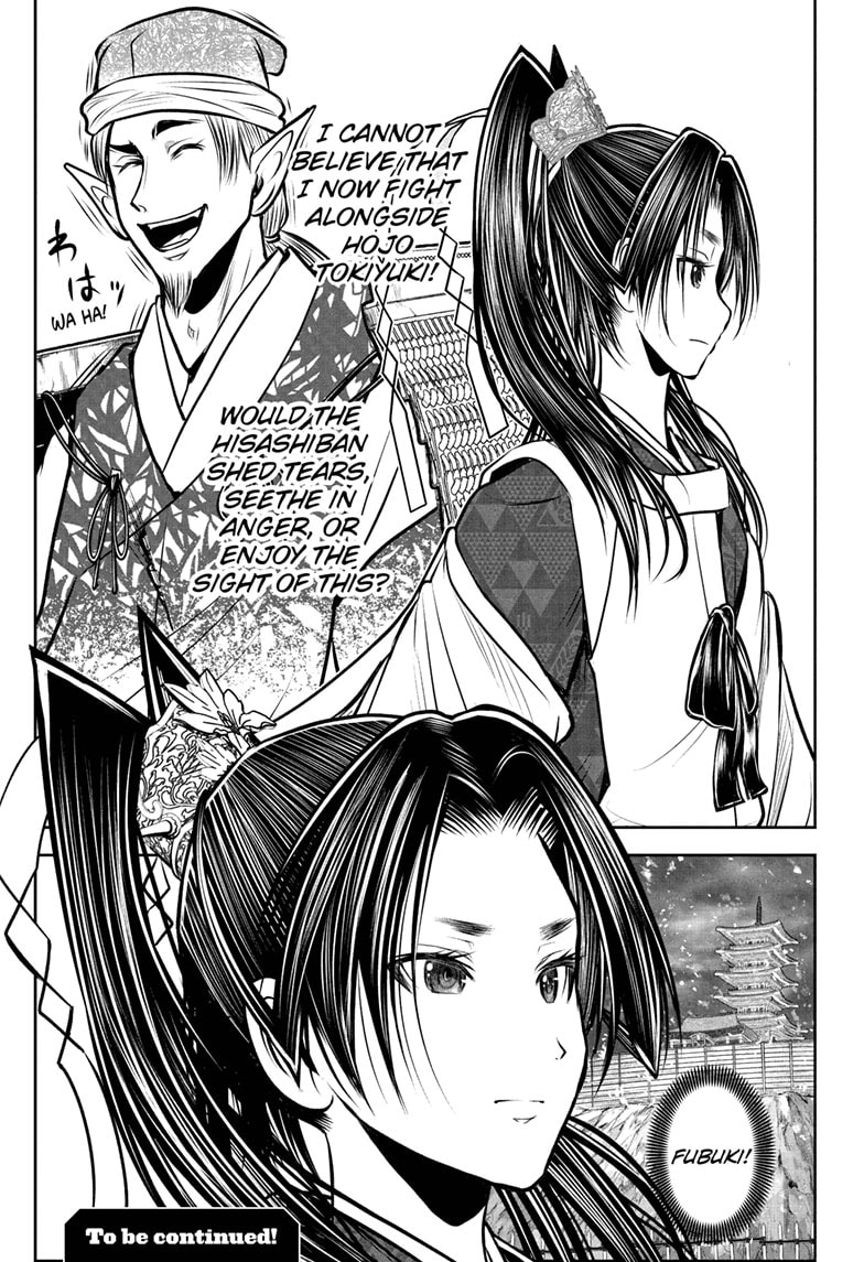 Read The Elusive Samurai ENGLISH Manga Online