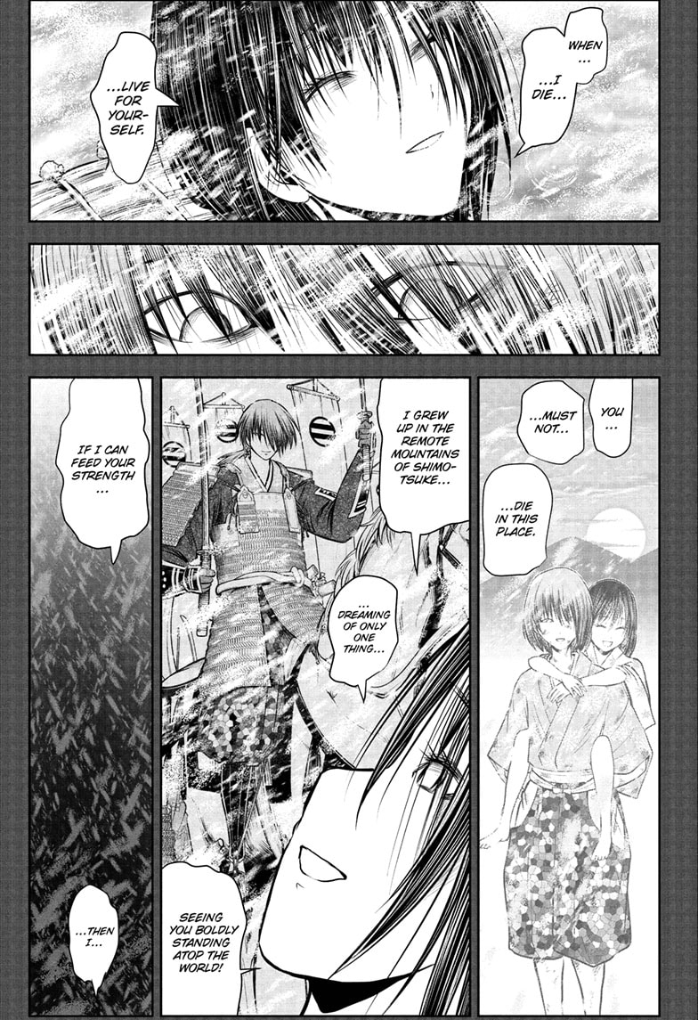 Read The Elusive Samurai ENGLISH Manga Online