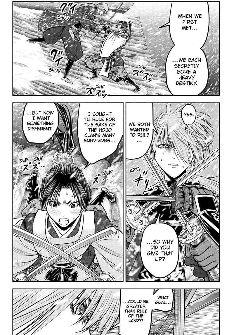 Read The Elusive Samurai ENGLISH Manga Online