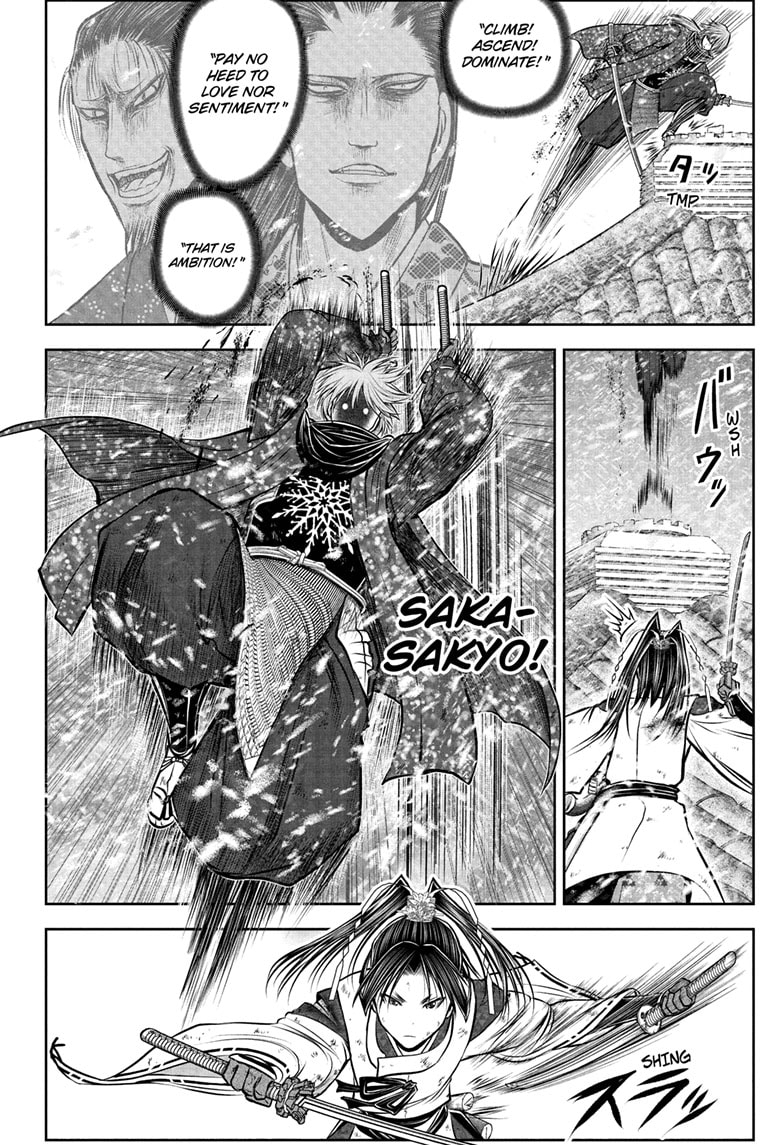 Read The Elusive Samurai ENGLISH Manga Online