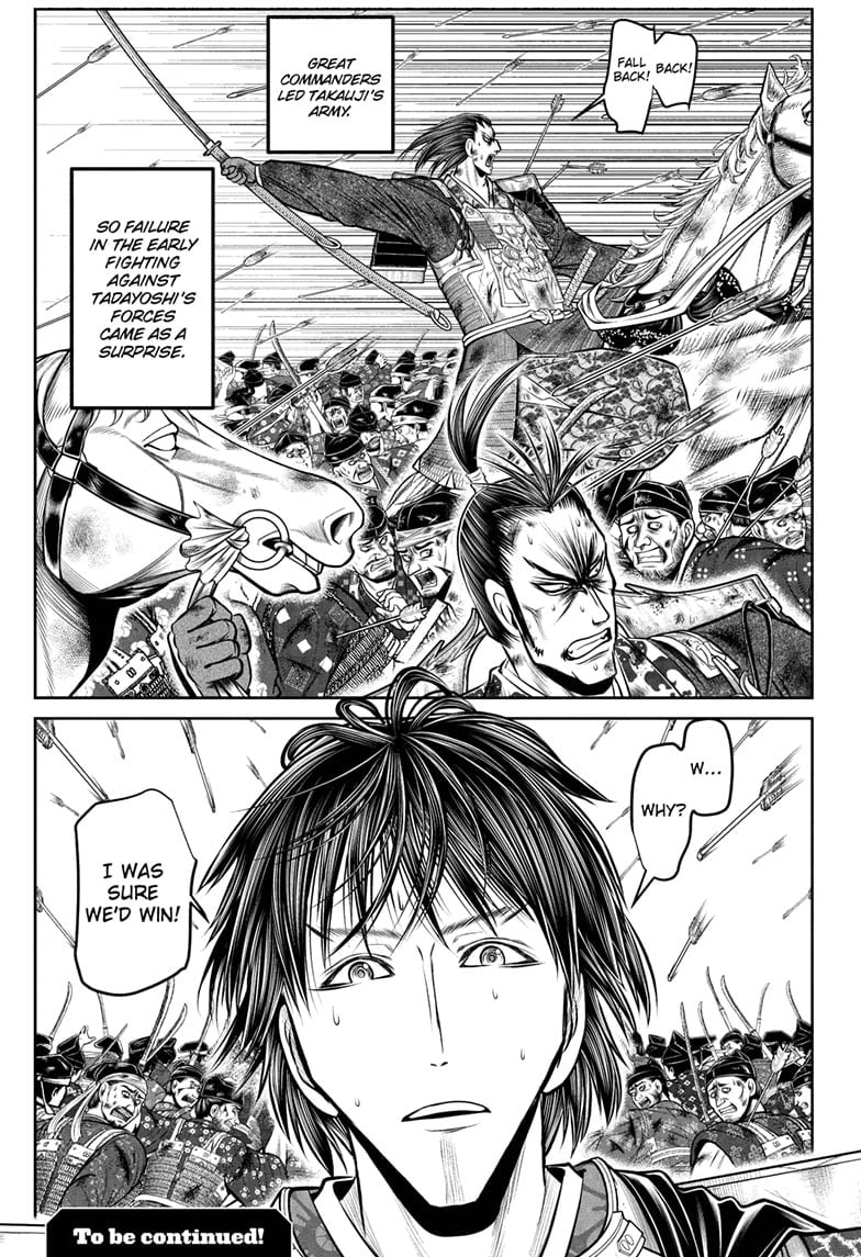 Read The Elusive Samurai ENGLISH Manga Online