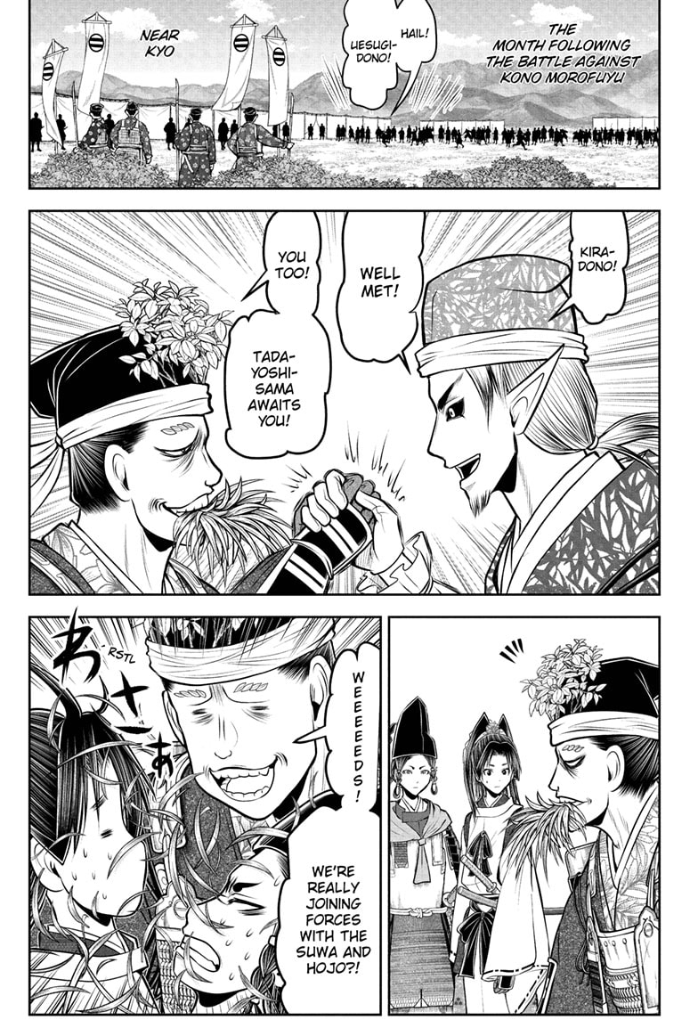 Read The Elusive Samurai ENGLISH Manga Online