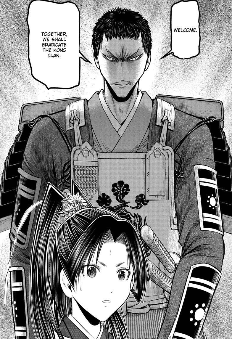 Read The Elusive Samurai ENGLISH Manga Online