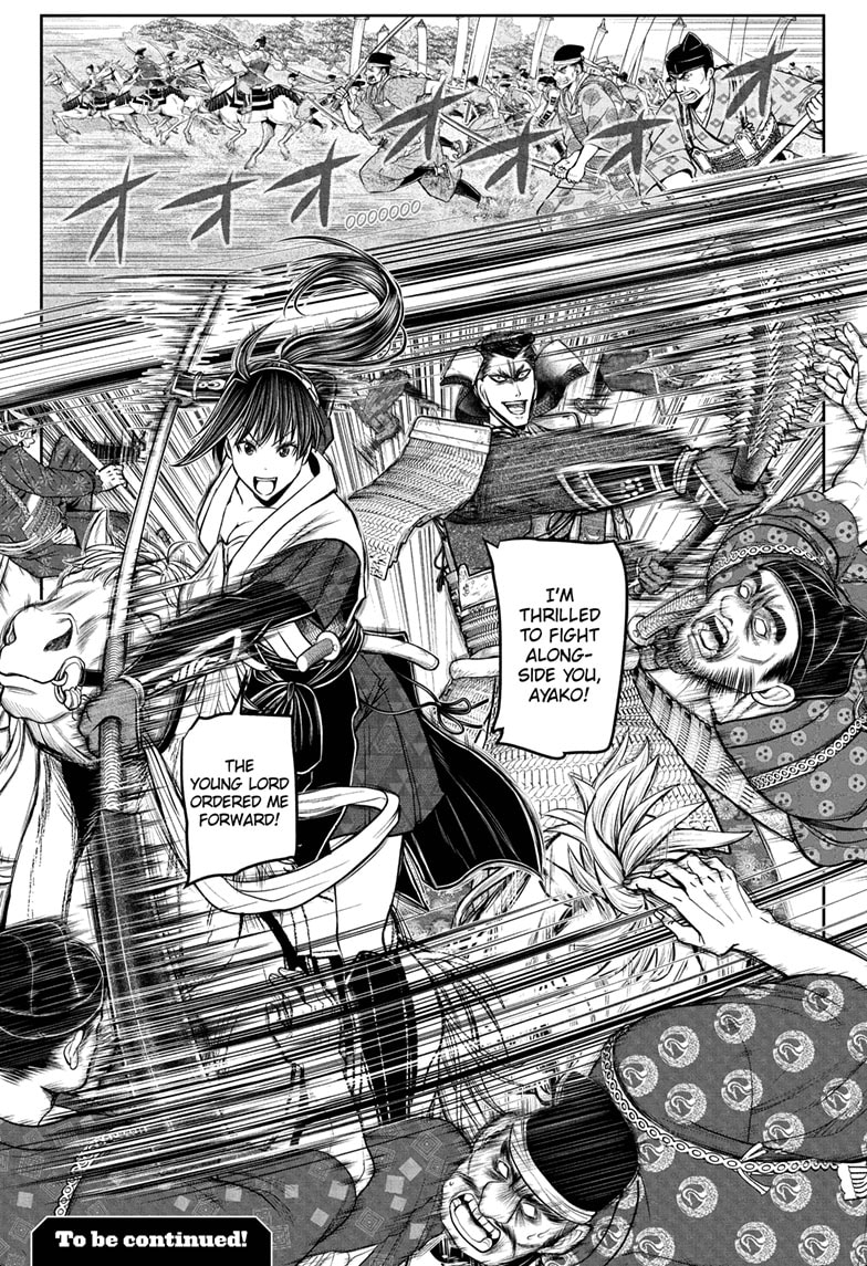 Read The Elusive Samurai ENGLISH Manga Online