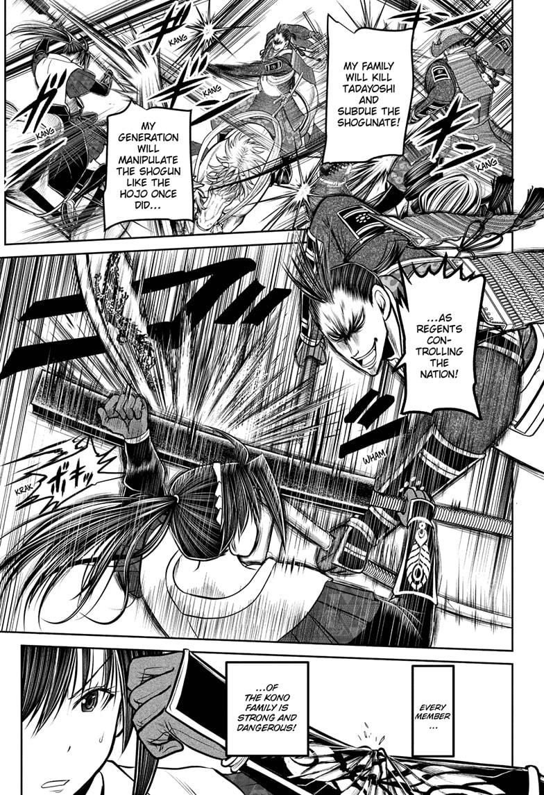 Read The Elusive Samurai ENGLISH Manga Online