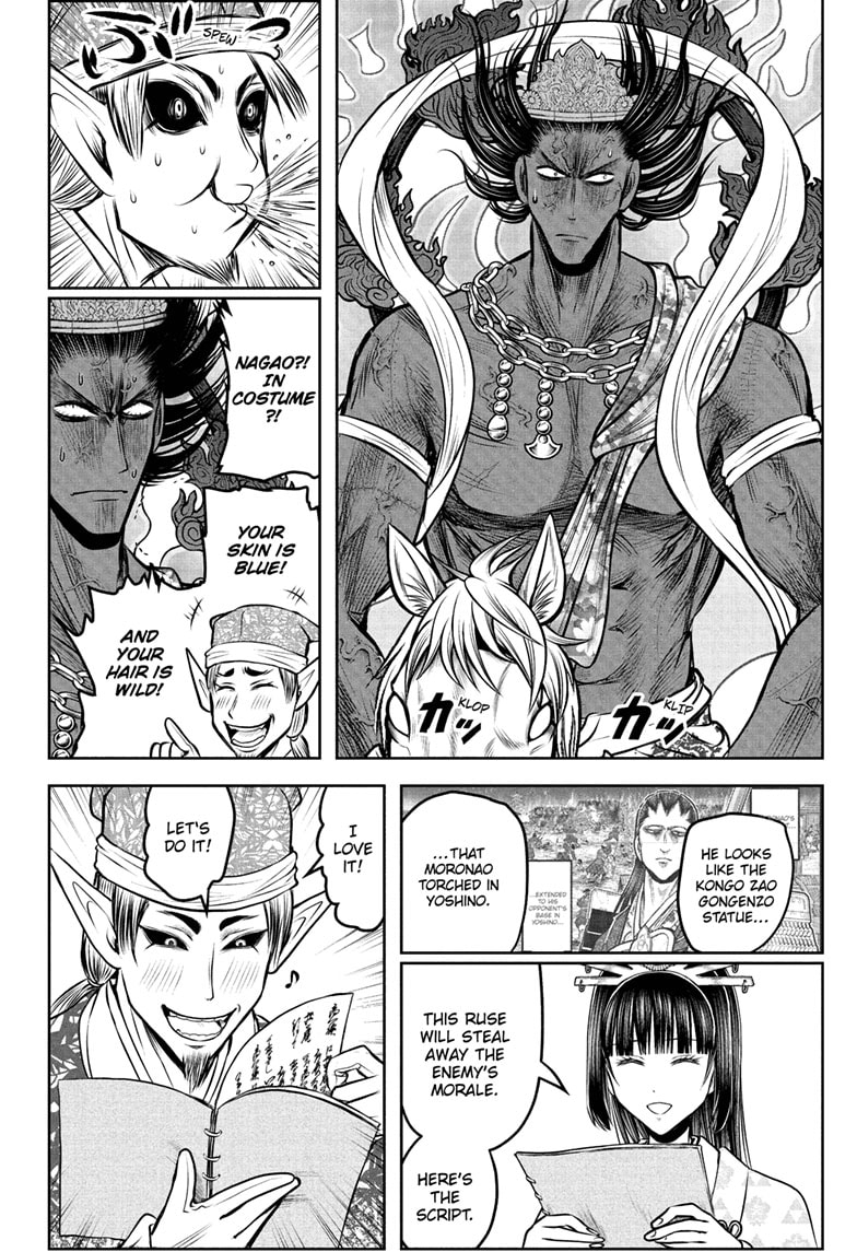 Read The Elusive Samurai ENGLISH Manga Online