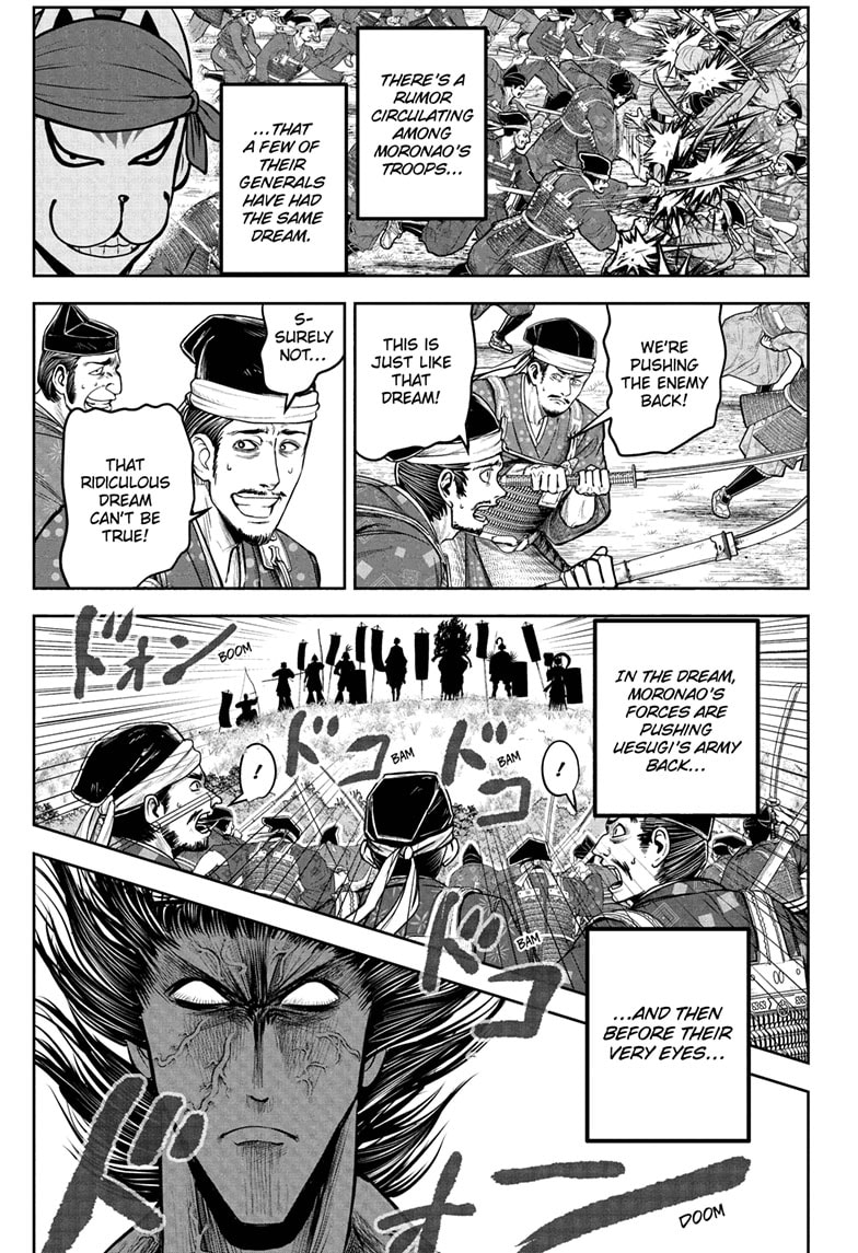 Read The Elusive Samurai ENGLISH Manga Online