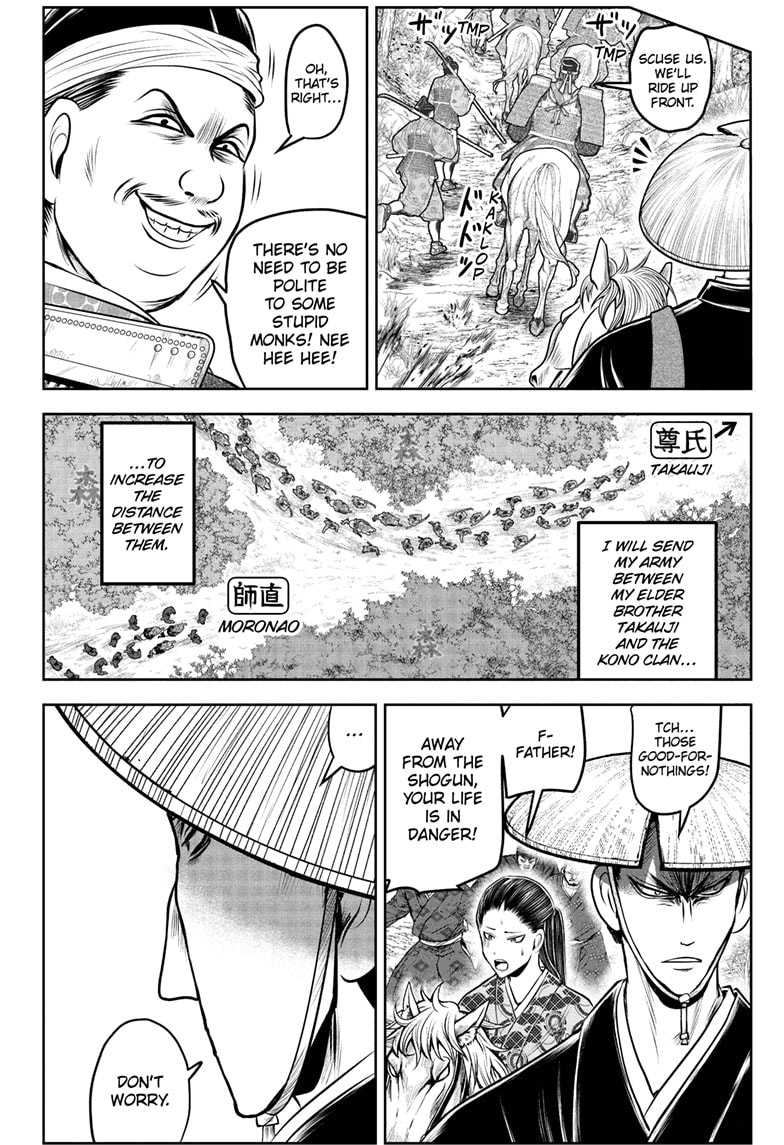 Read The Elusive Samurai ENGLISH Manga Online