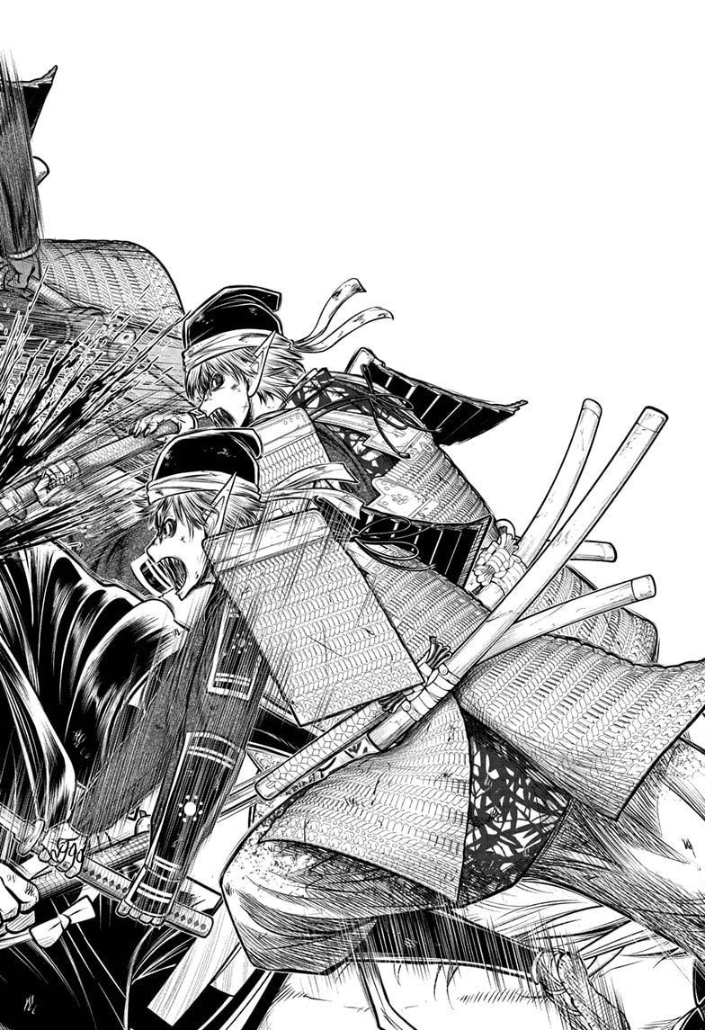 Read The Elusive Samurai ENGLISH Manga Online