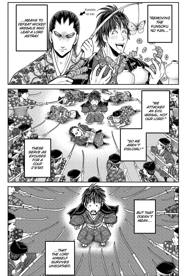 Read The Elusive Samurai ENGLISH Manga Online