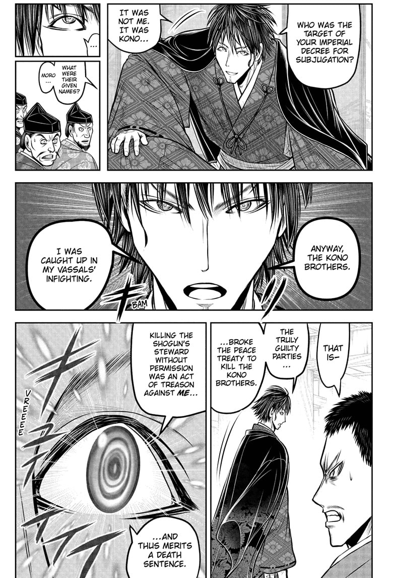 Read The Elusive Samurai ENGLISH Manga Online