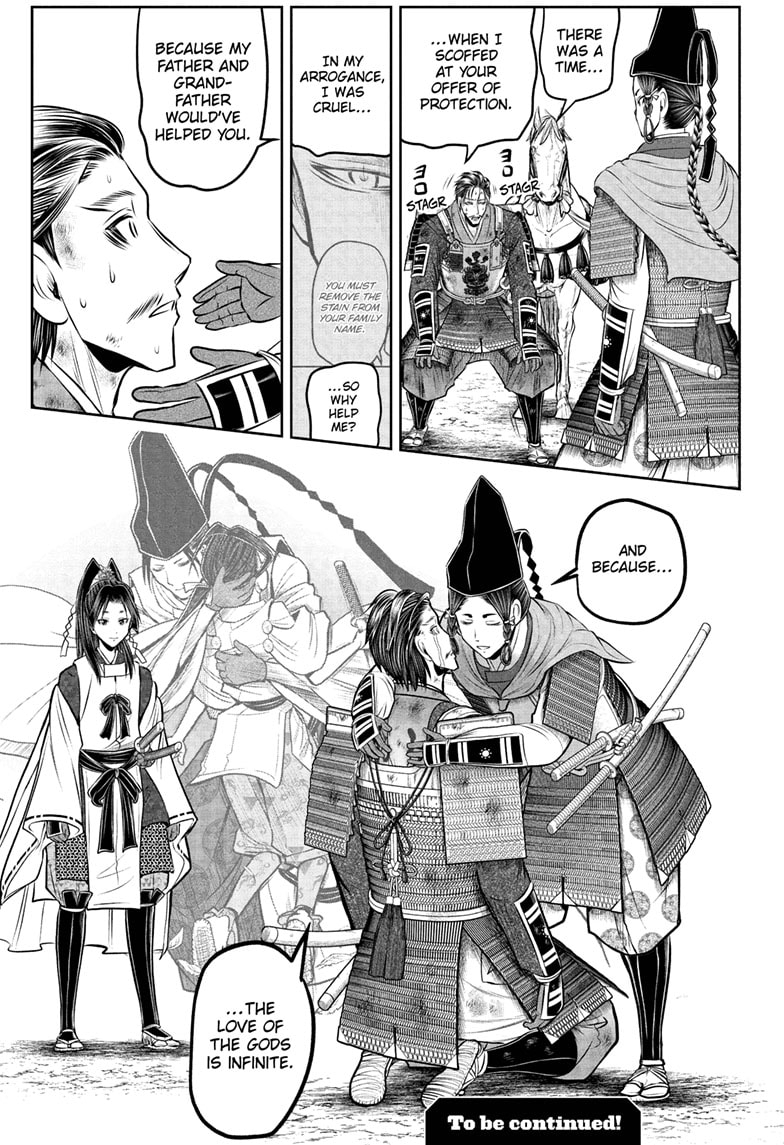Read The Elusive Samurai ENGLISH Manga Online