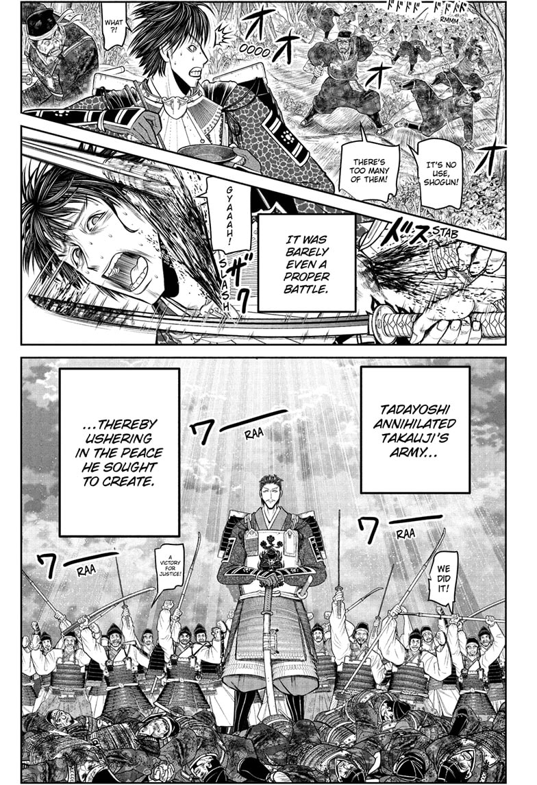 Read The Elusive Samurai ENGLISH Manga Online