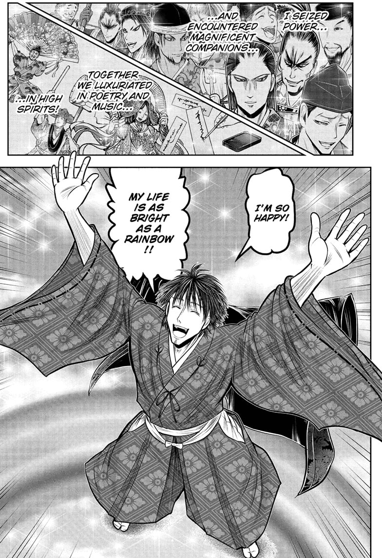 Read The Elusive Samurai ENGLISH Manga Online