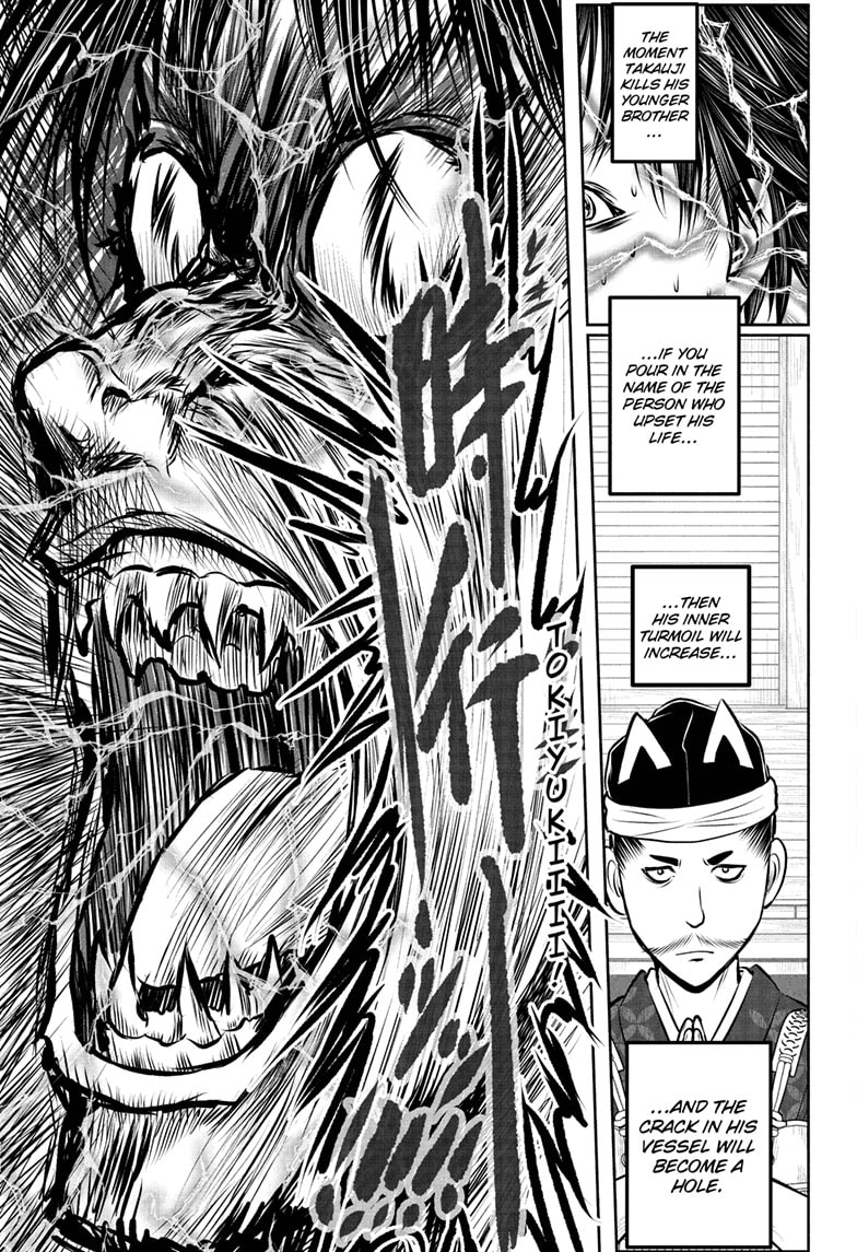 Read The Elusive Samurai ENGLISH Manga Online