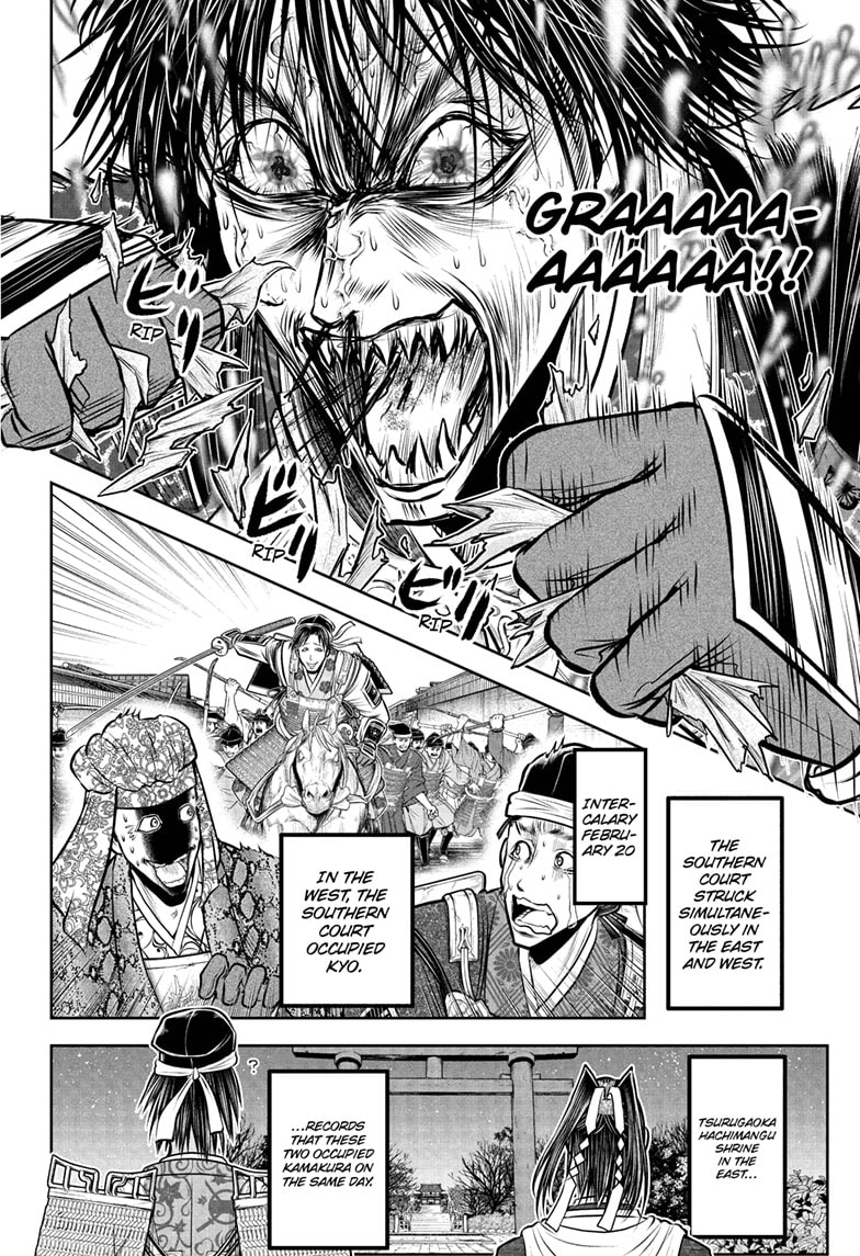 Read The Elusive Samurai ENGLISH Manga Online