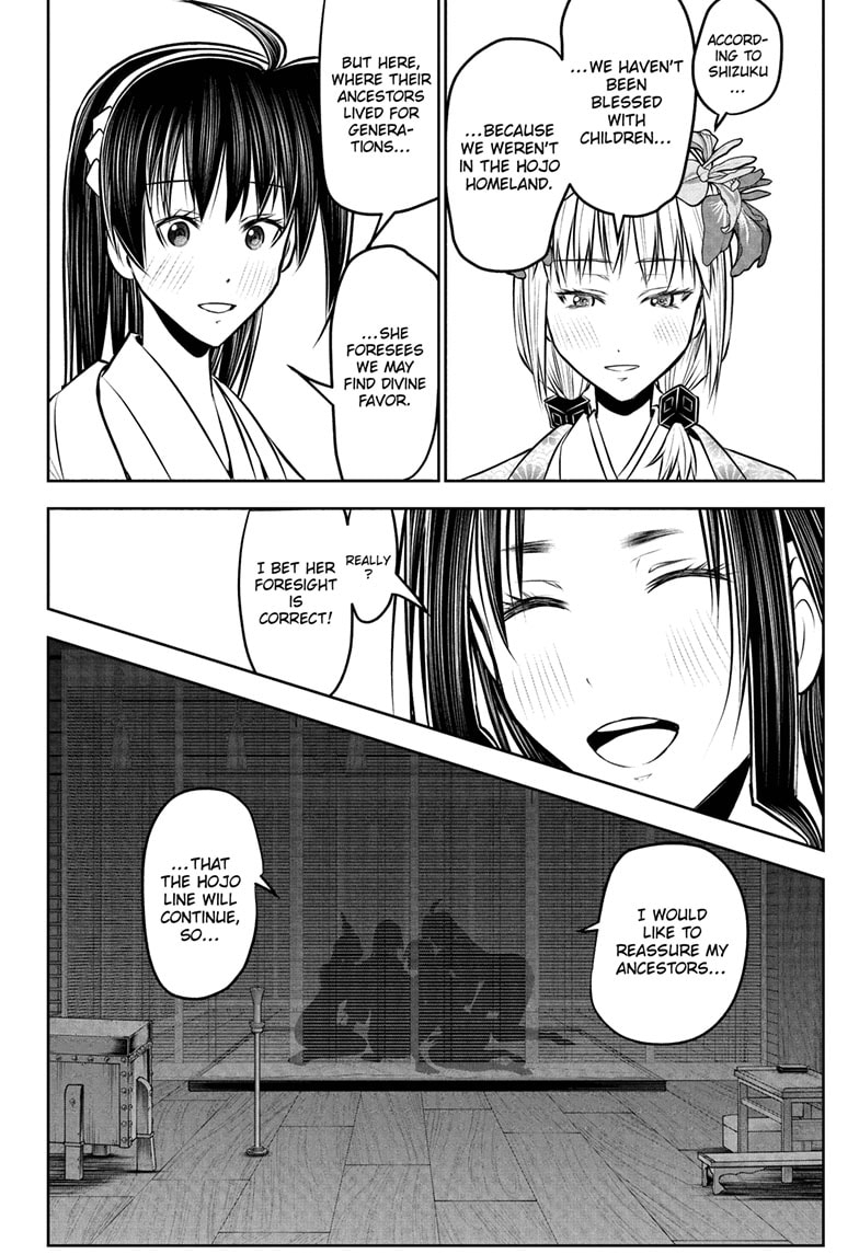 Read The Elusive Samurai ENGLISH Manga Online