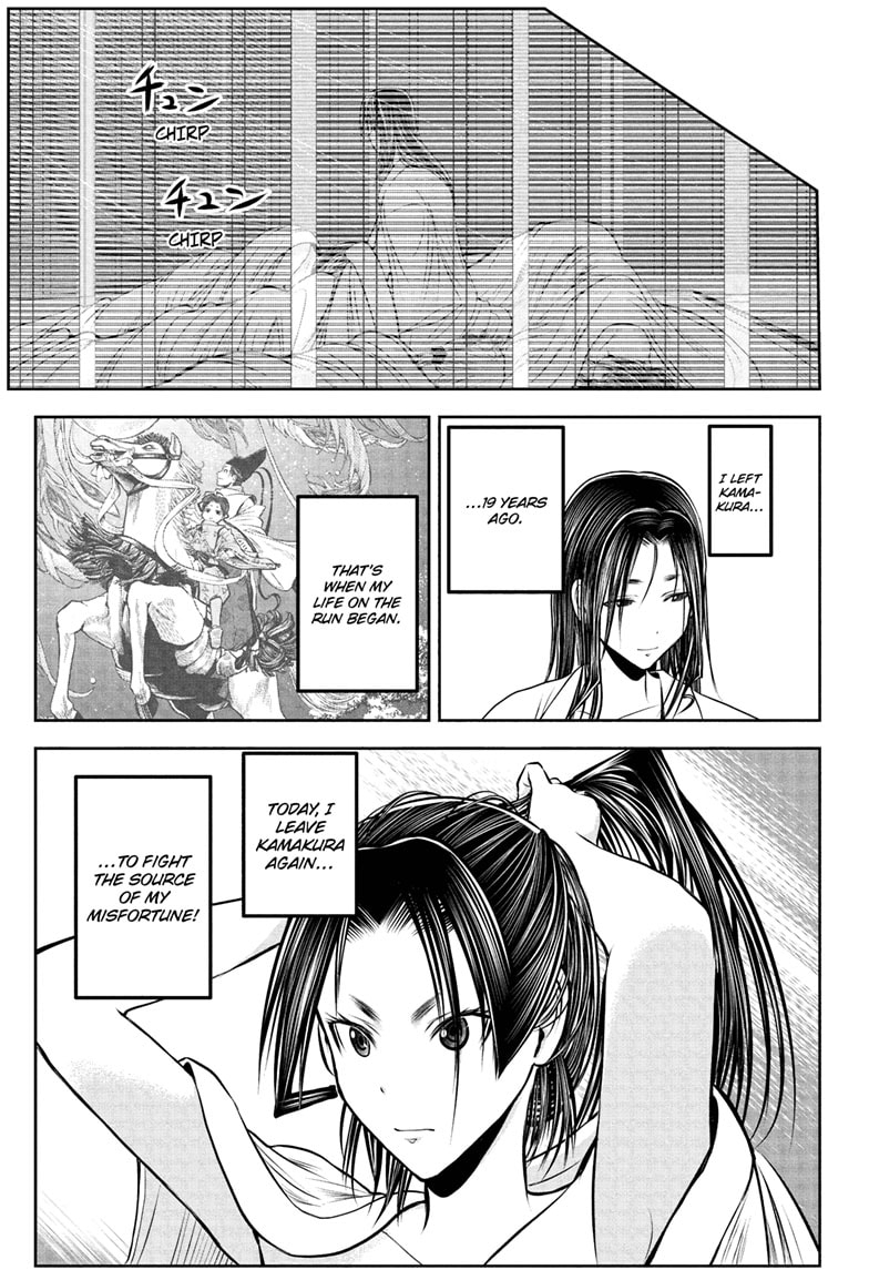 Read The Elusive Samurai ENGLISH Manga Online