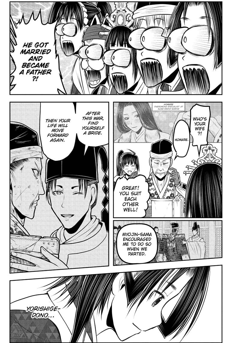 Read The Elusive Samurai ENGLISH Manga Online