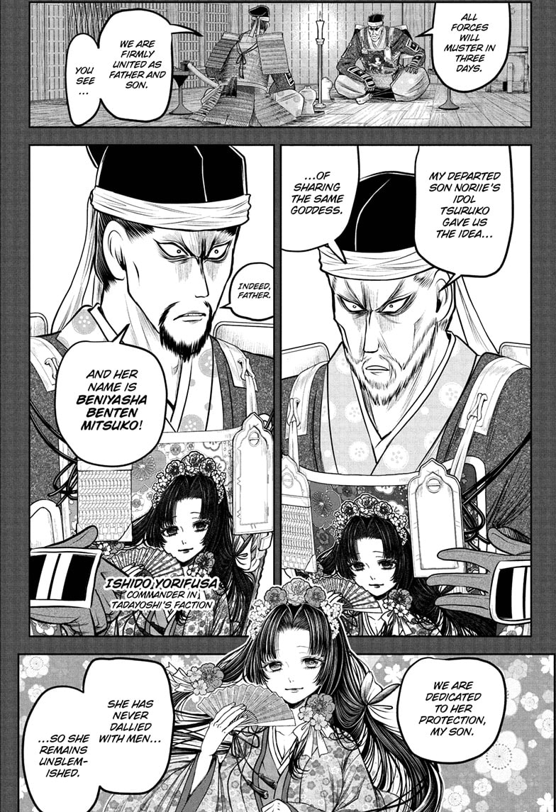 Read The Elusive Samurai ENGLISH Manga Online