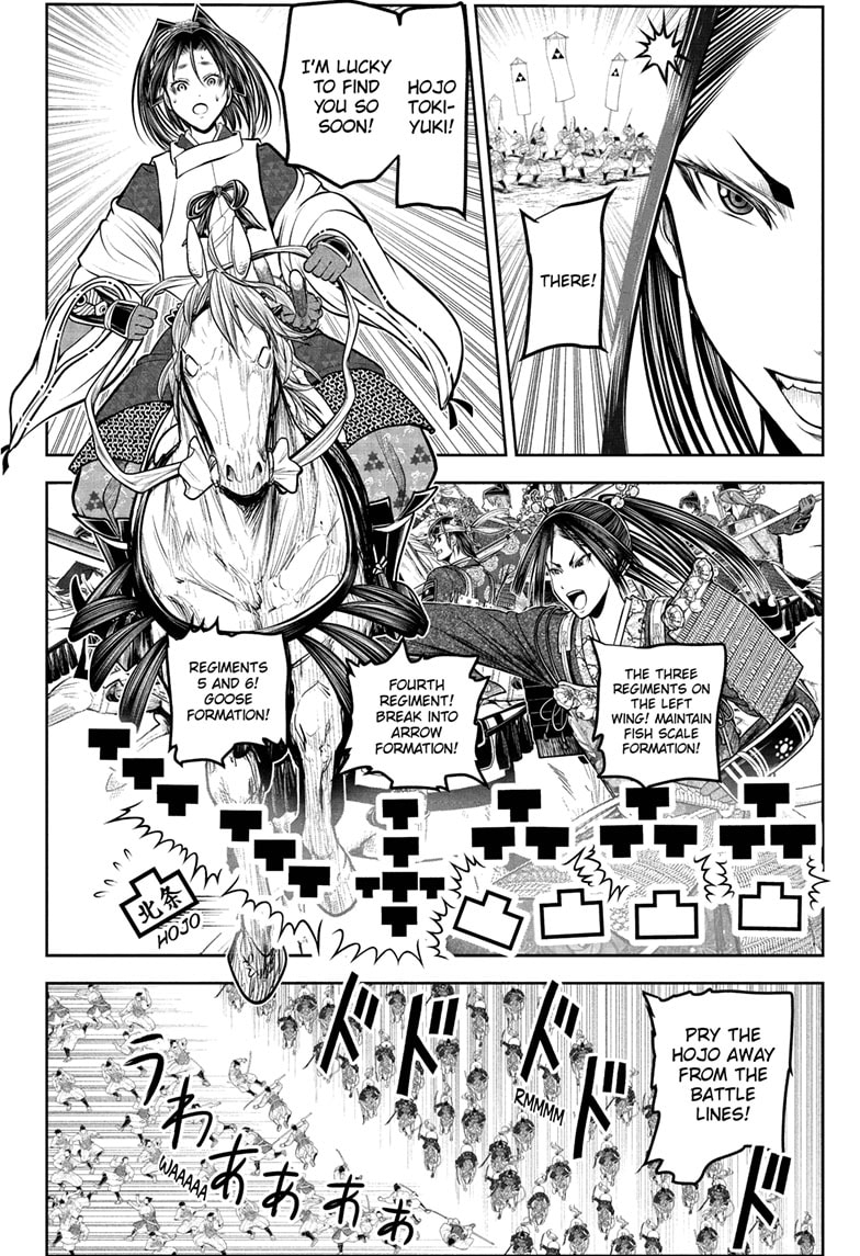 Read The Elusive Samurai ENGLISH Manga Online